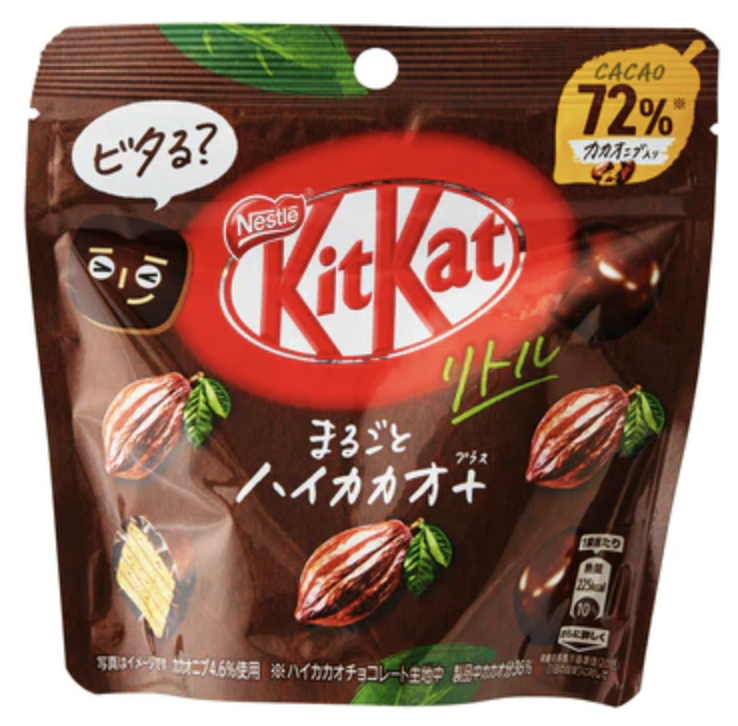 Screen Shot 2022-12-29 at 1.14.50 PM.png