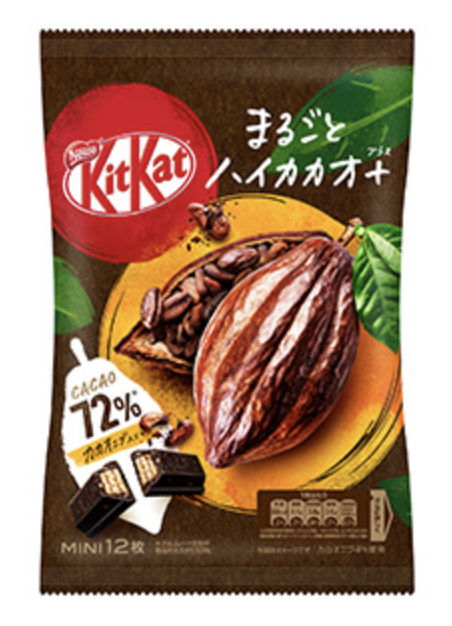 Screen Shot 2023-03-06 at 9.12.14 PM.png