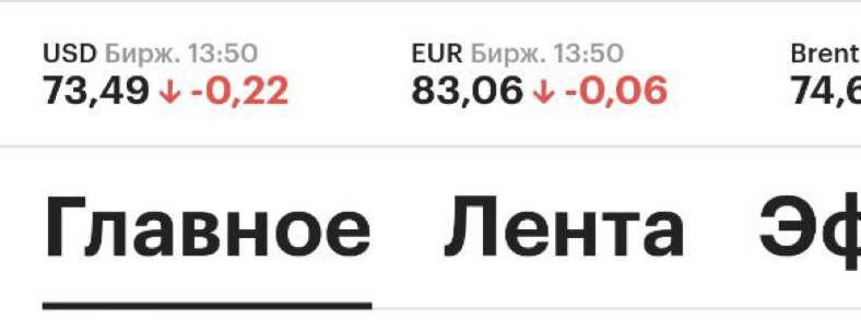 Screenshot 2021-12-16 at 14.52.03.png