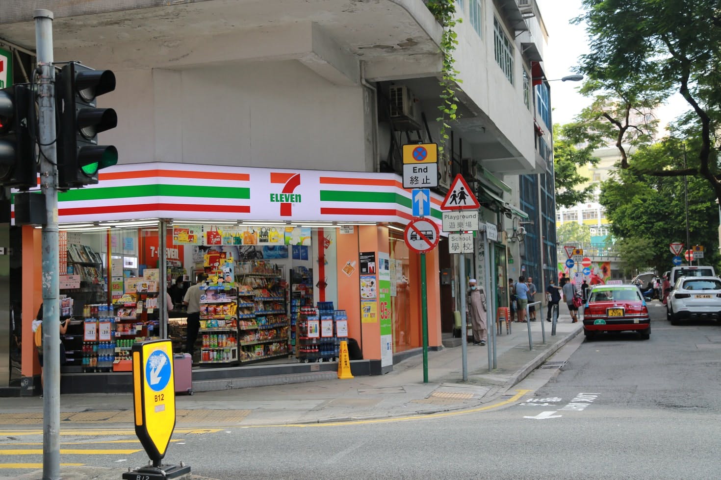 convenience store.jpeg