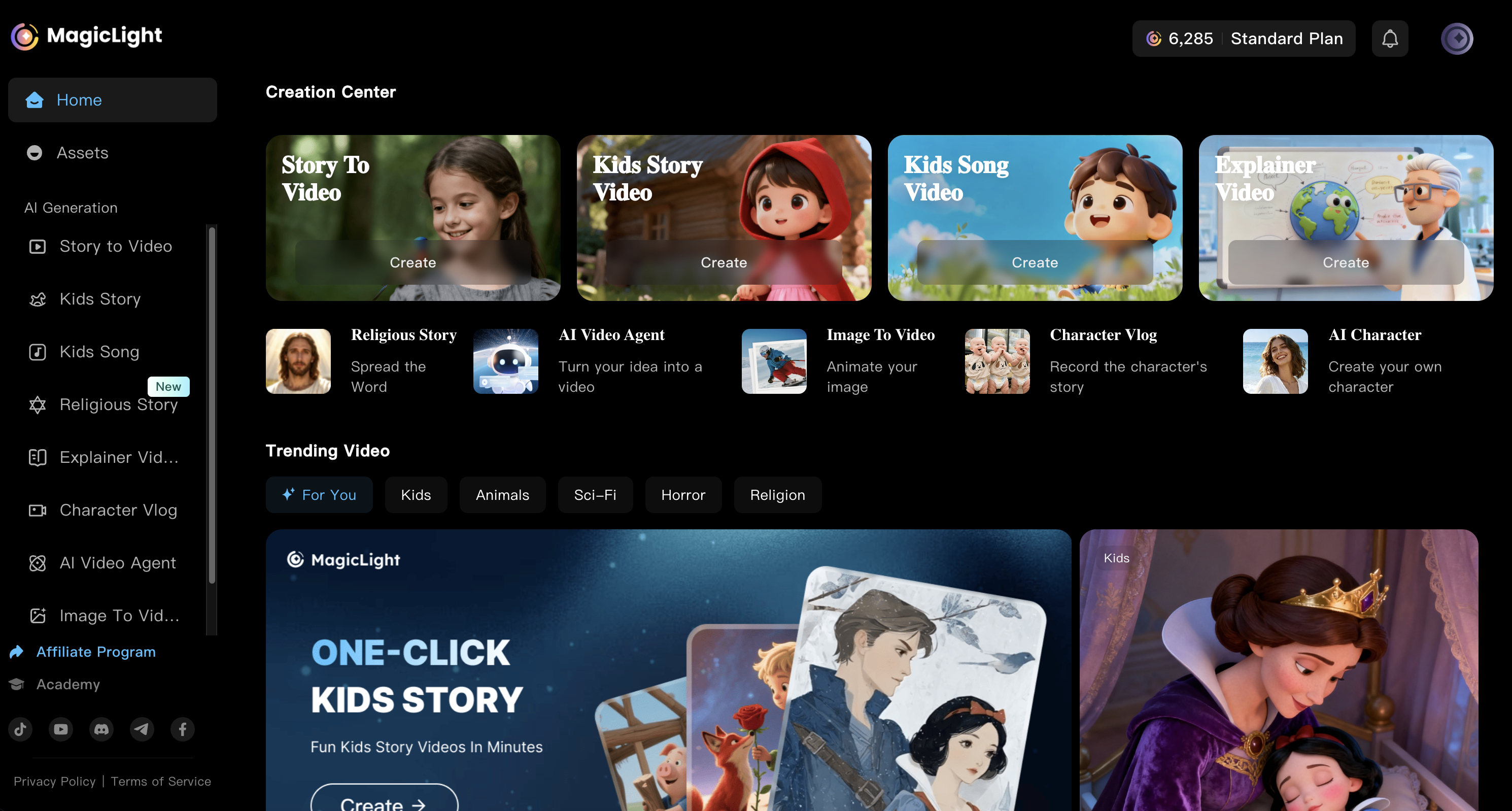 Screenshot 2025-12-03 at 9.54.18 AM.png