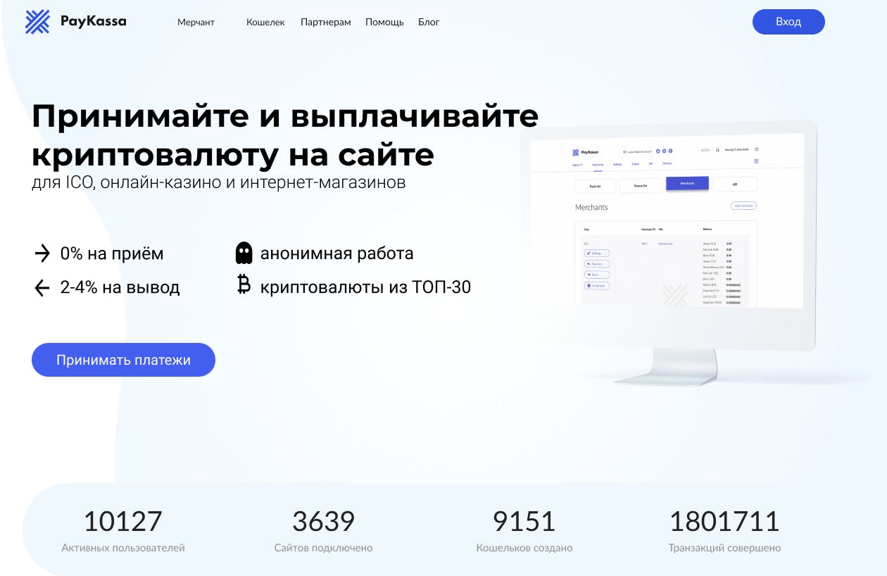 изображение.png