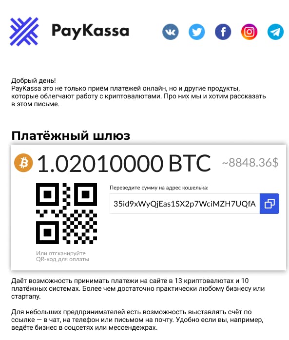 изображение.png
