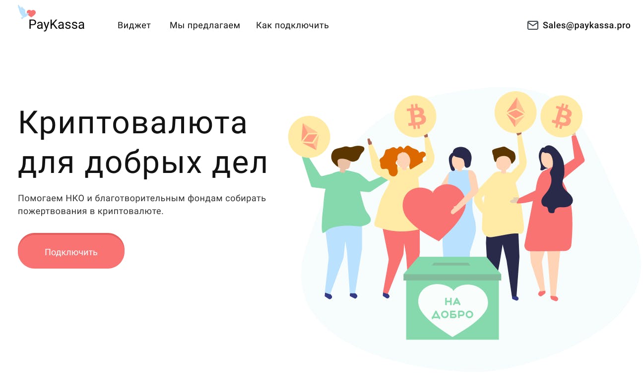 изображение.png