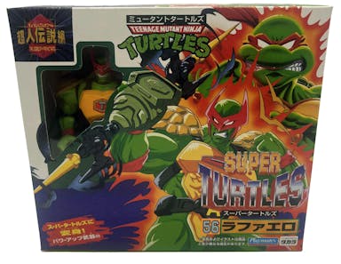 1995SuperTurtleRaphMIB.webp