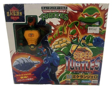 SuperTurtleMike-Front.webp