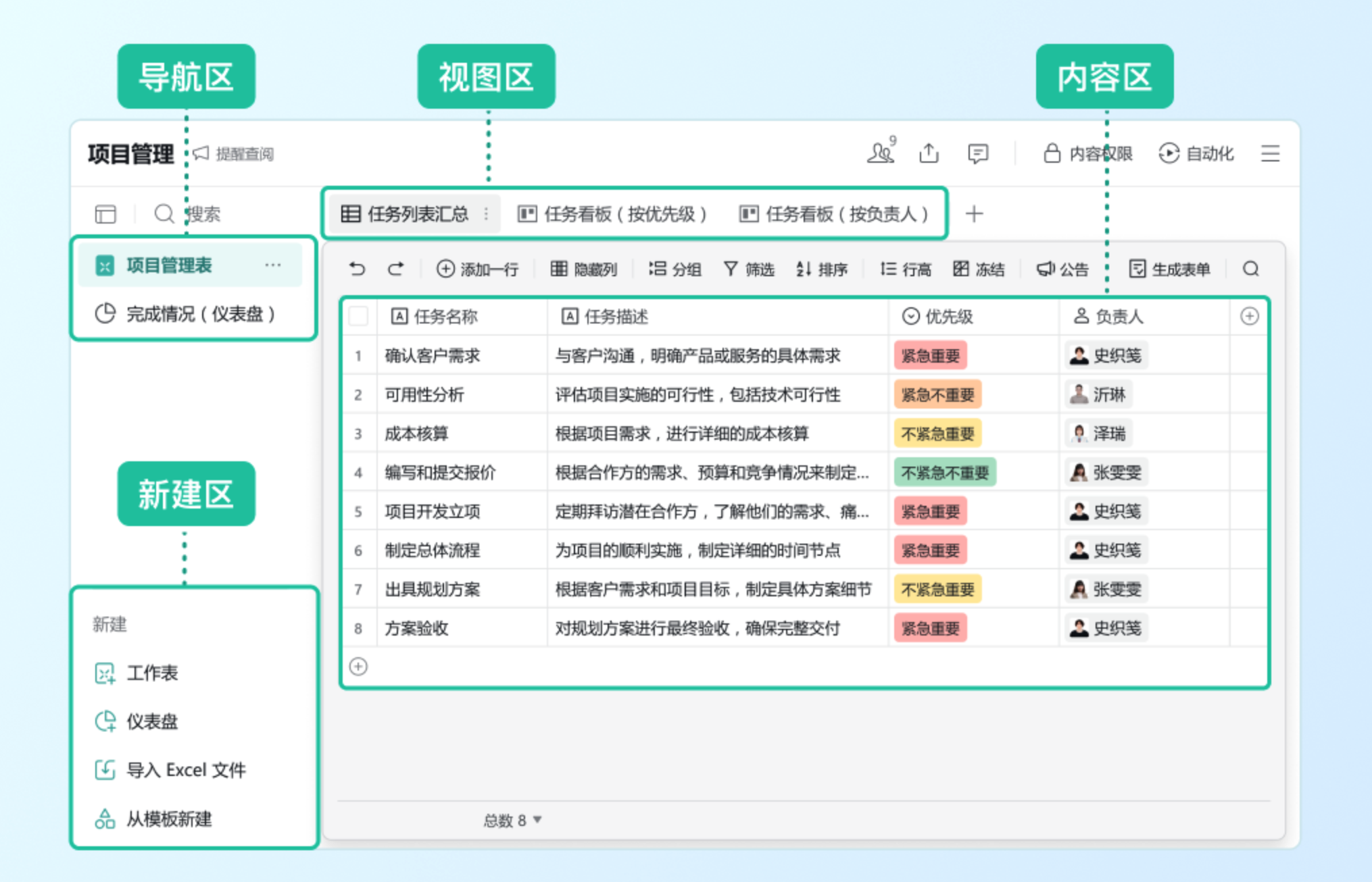 CleanShot 2025-10-15 at 21.03.22@2x.png