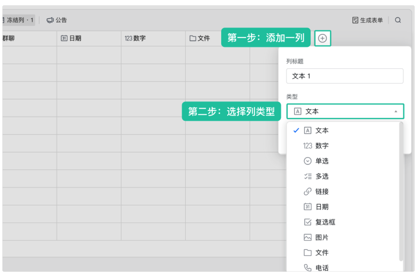 CleanShot 2025-10-15 at 21.06.10@2x.png