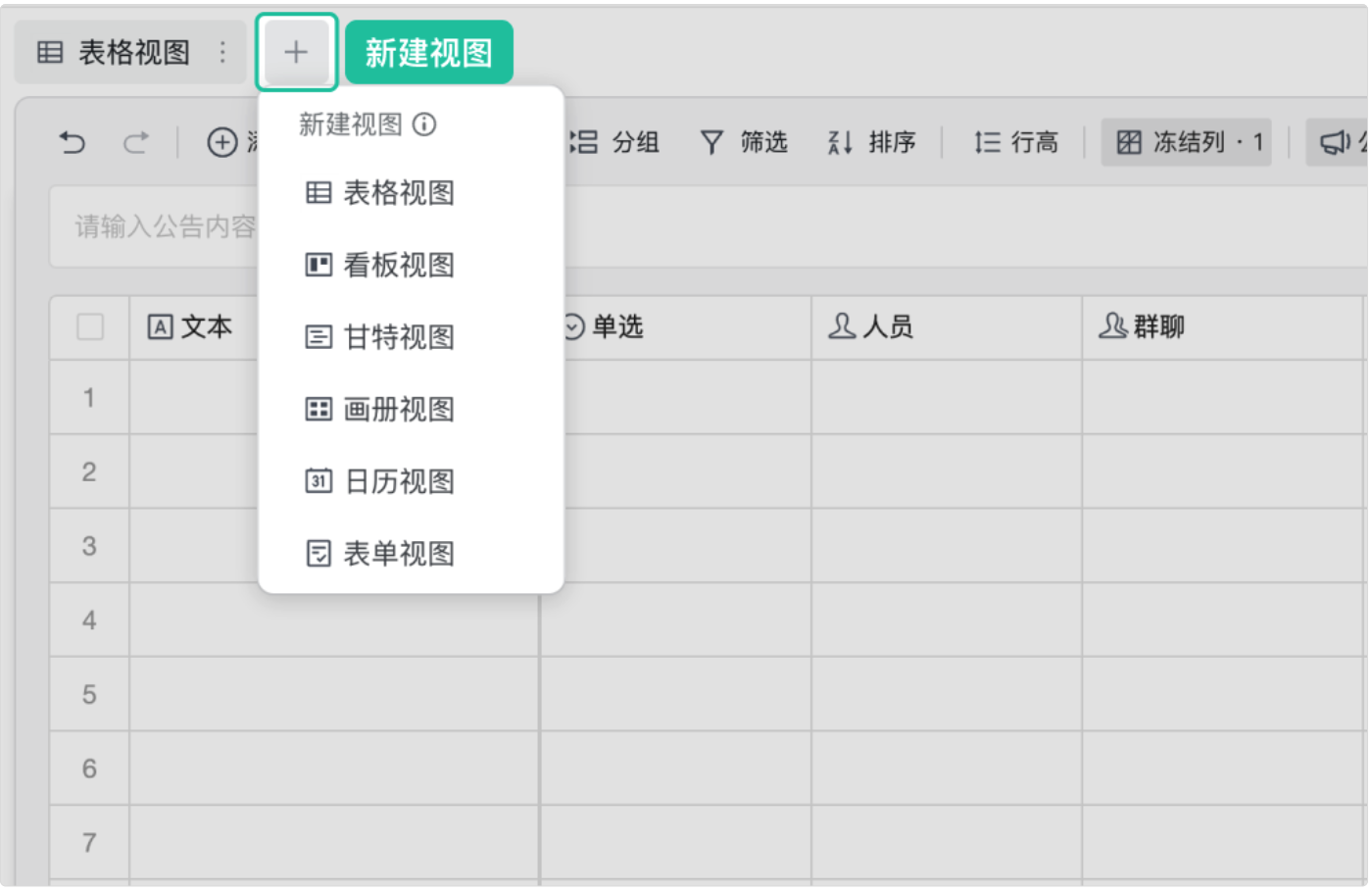 CleanShot 2025-10-15 at 21.09.43@2x.png