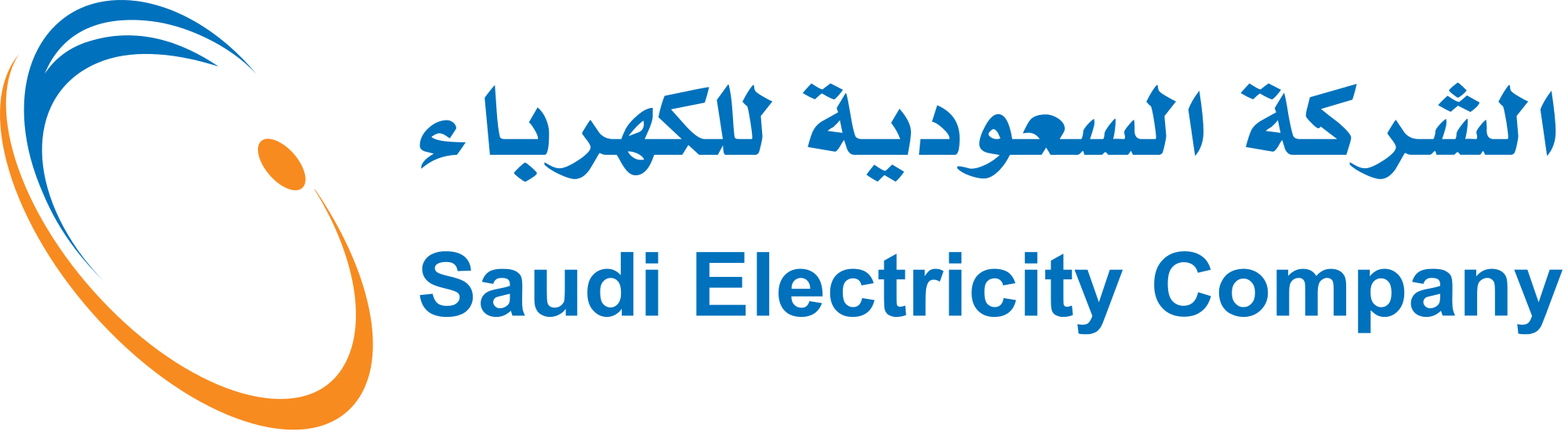 electricity-logo.png