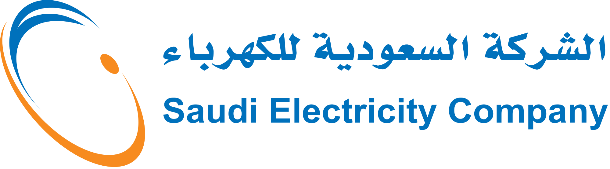 electricity-logo.png
