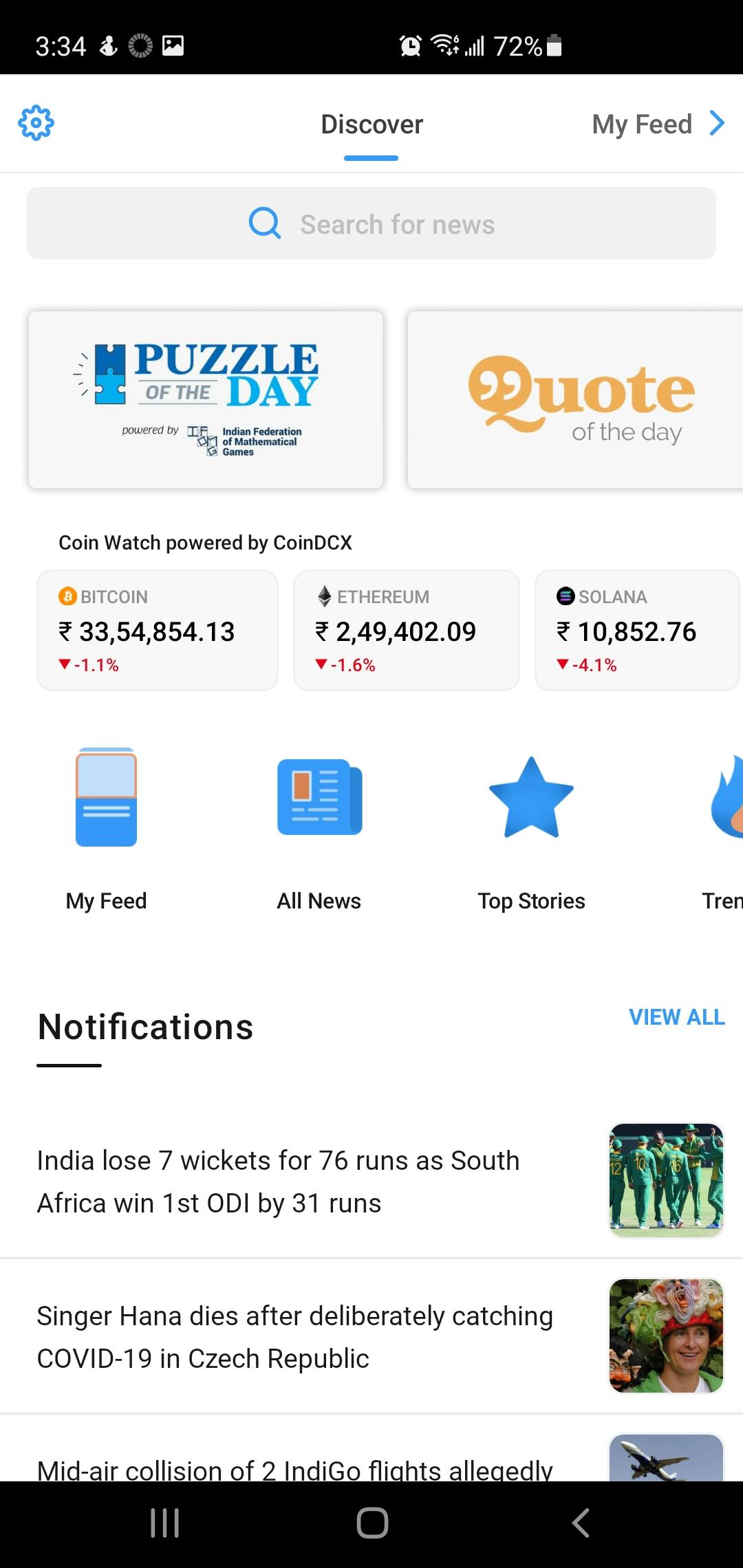 Screenshot_20220119-153425_inshorts.jpg
