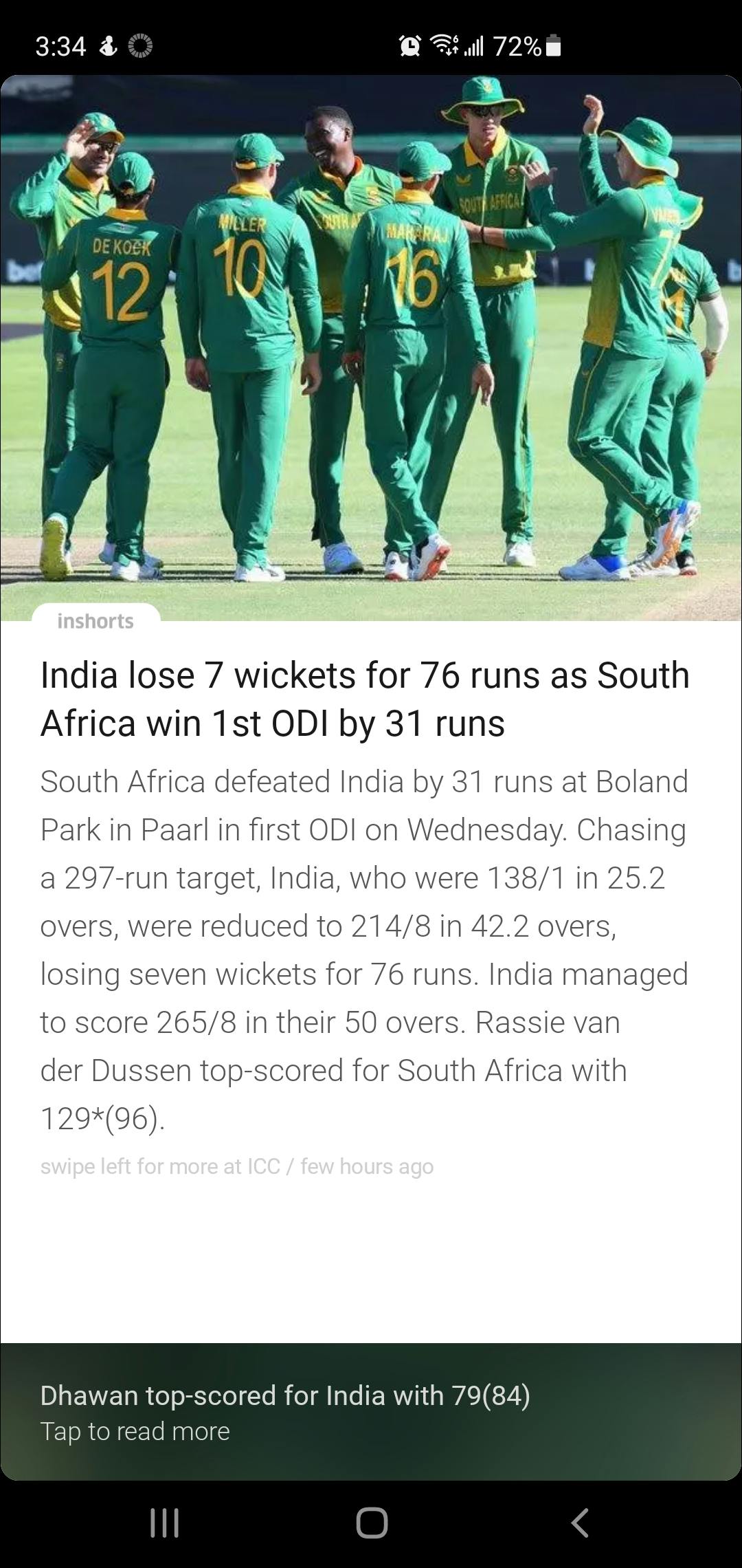 Screenshot_20220119-153404_inshorts.jpg