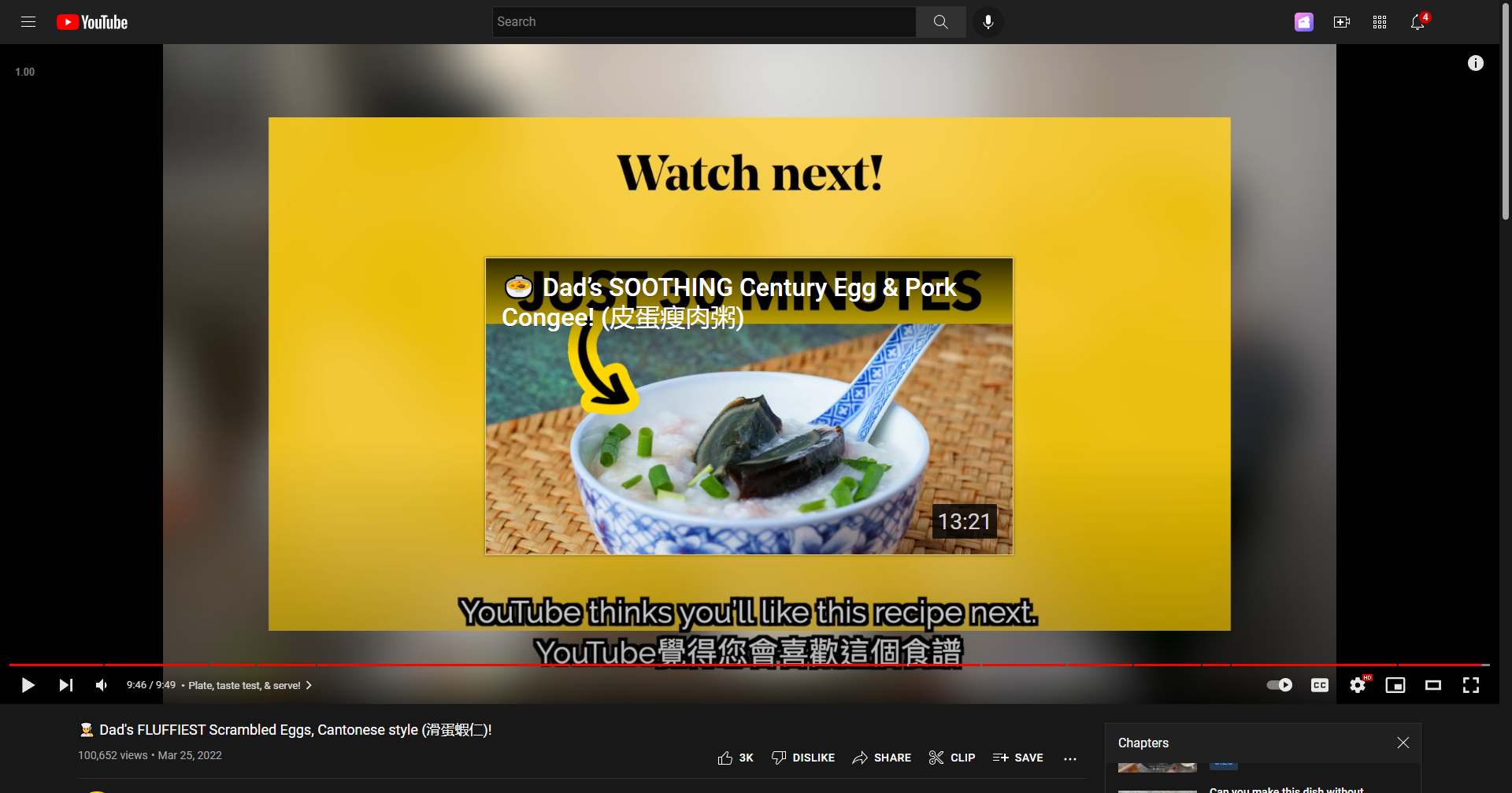 in-video recommendations.png
