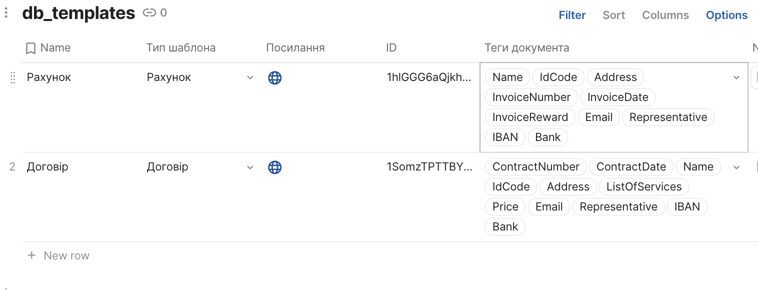 Знімок екрана 2022-09-22 о 15.24.13.png