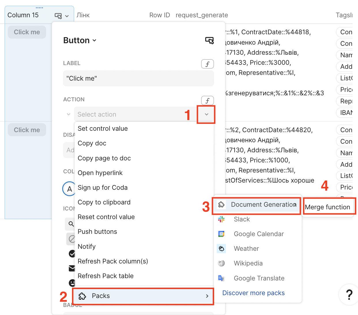 Знімок екрана 2022-09-22 о 16.05.33.png