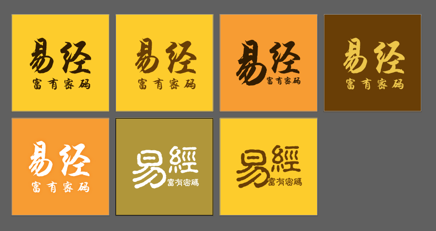 icon mywisdom.png