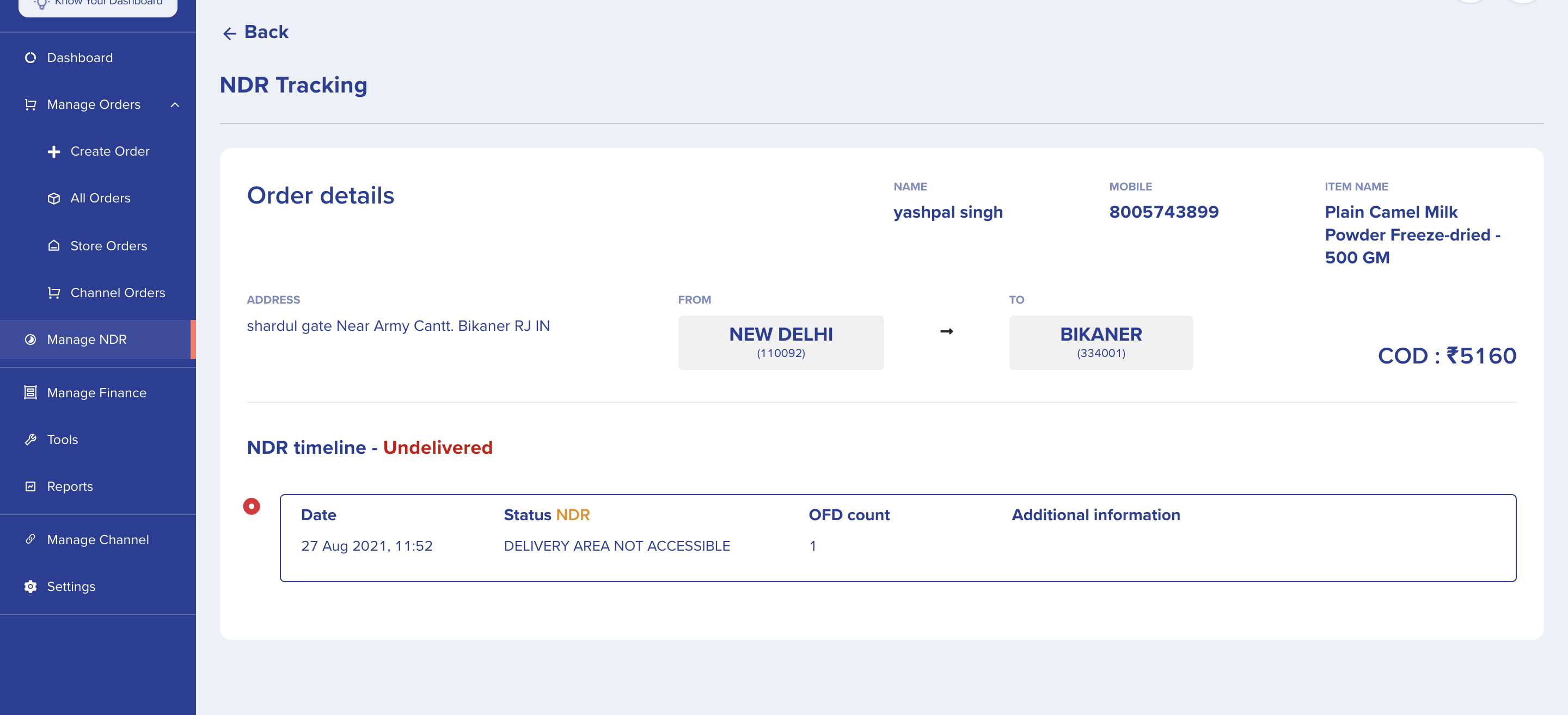 Screenshot 2021-08-27 at 1.39.35 PM.png