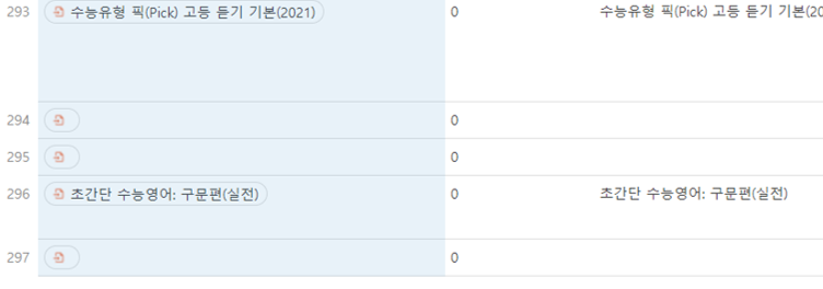 crossdoc guide 5.png