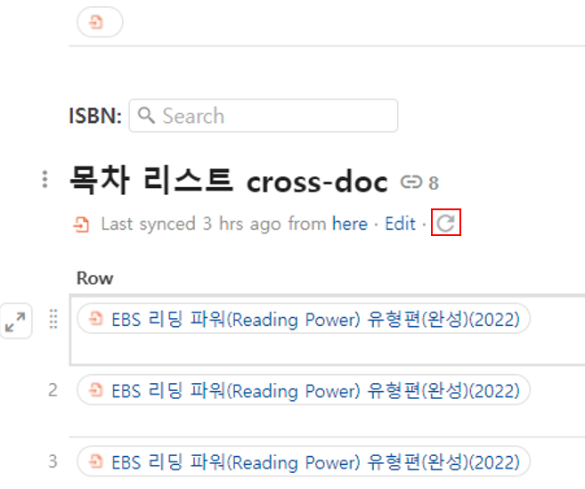 crossdoc guide 7.png
