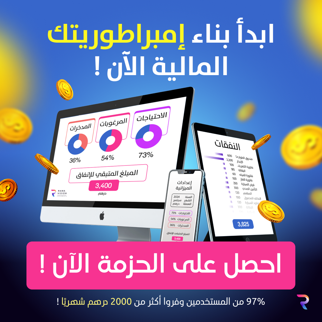 Instagram post - 3 (1).png