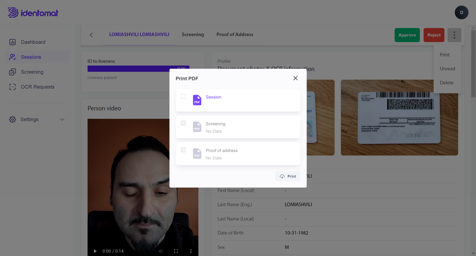 2024-02-28-17-18-manage.png
