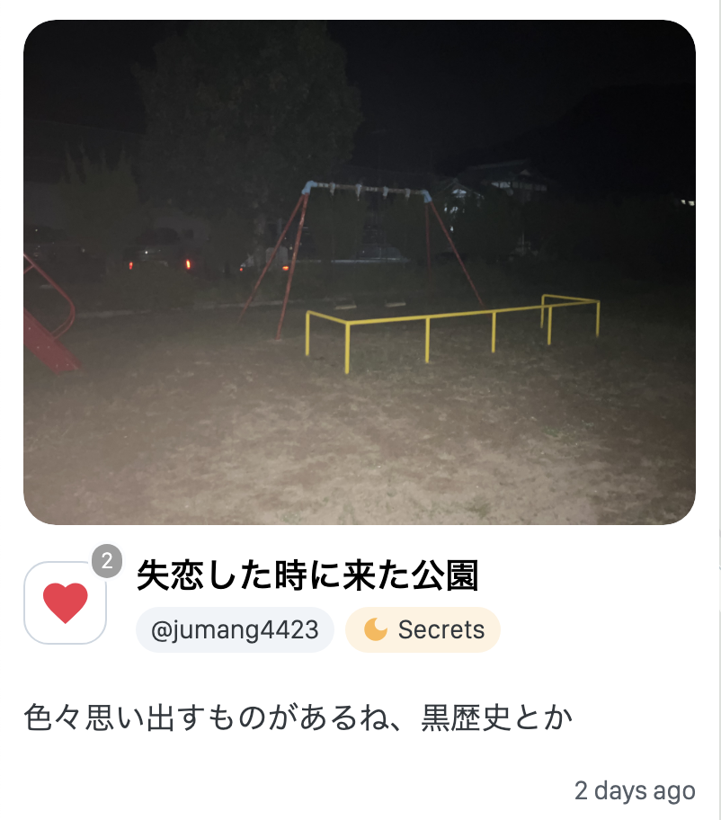 Screenshot 0006-09-04 at 7.23.38.png