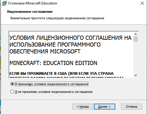 2024-03-19_11-03-14.png