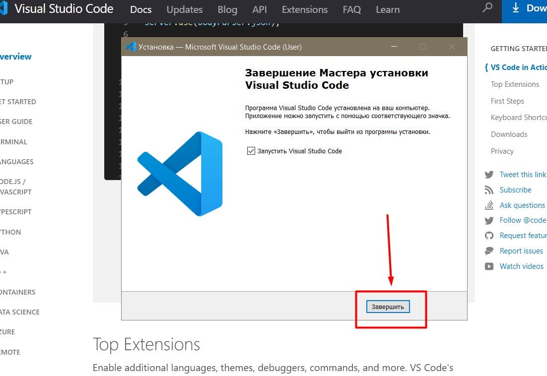 Screenshot_5.jpg
