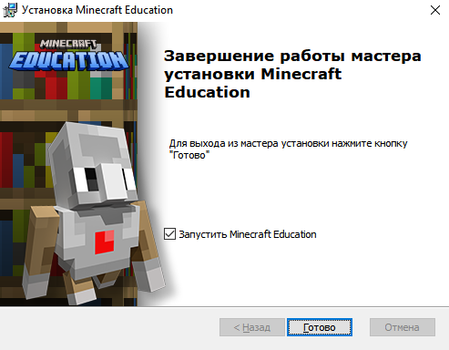 2024-03-19_11-09-07.png