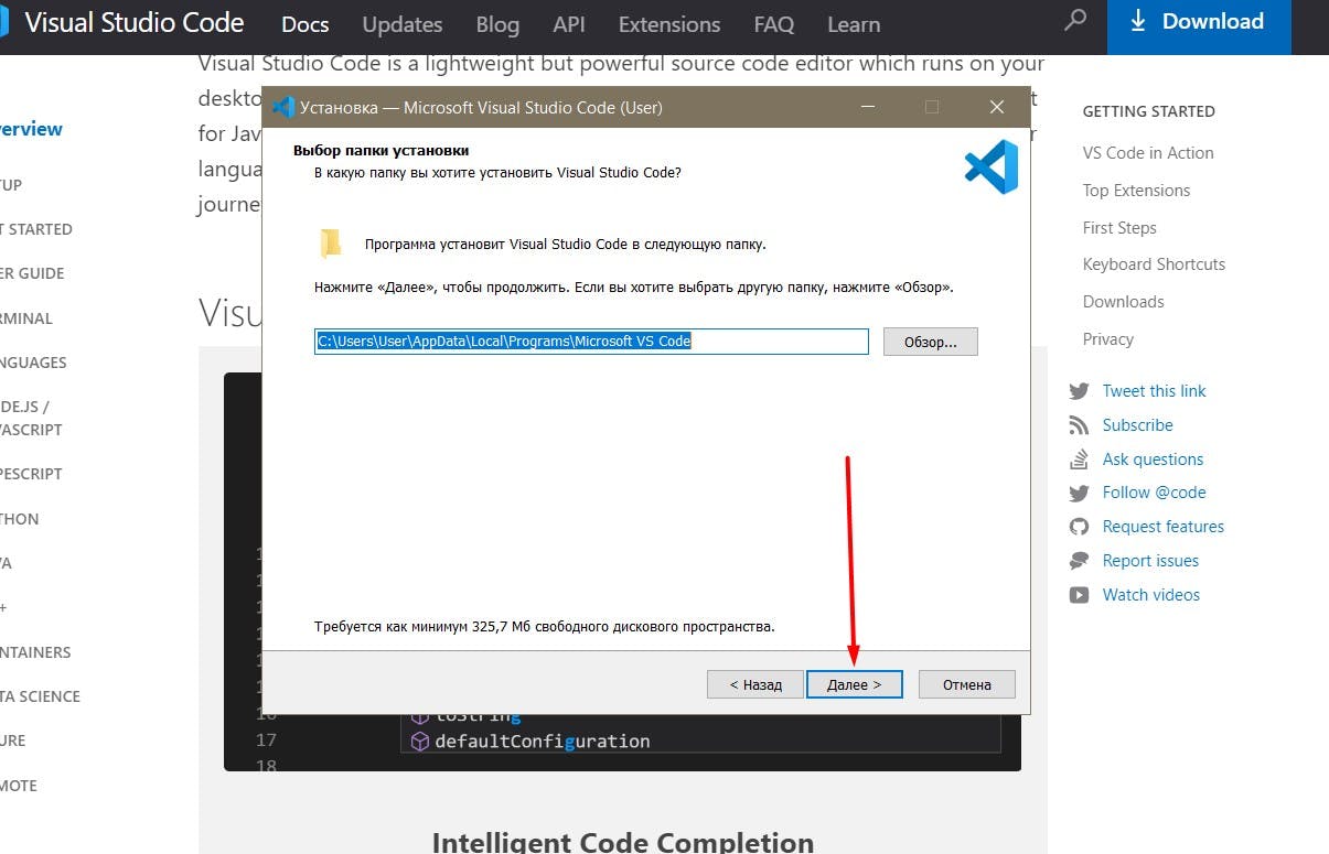 Screenshot_2.jpg