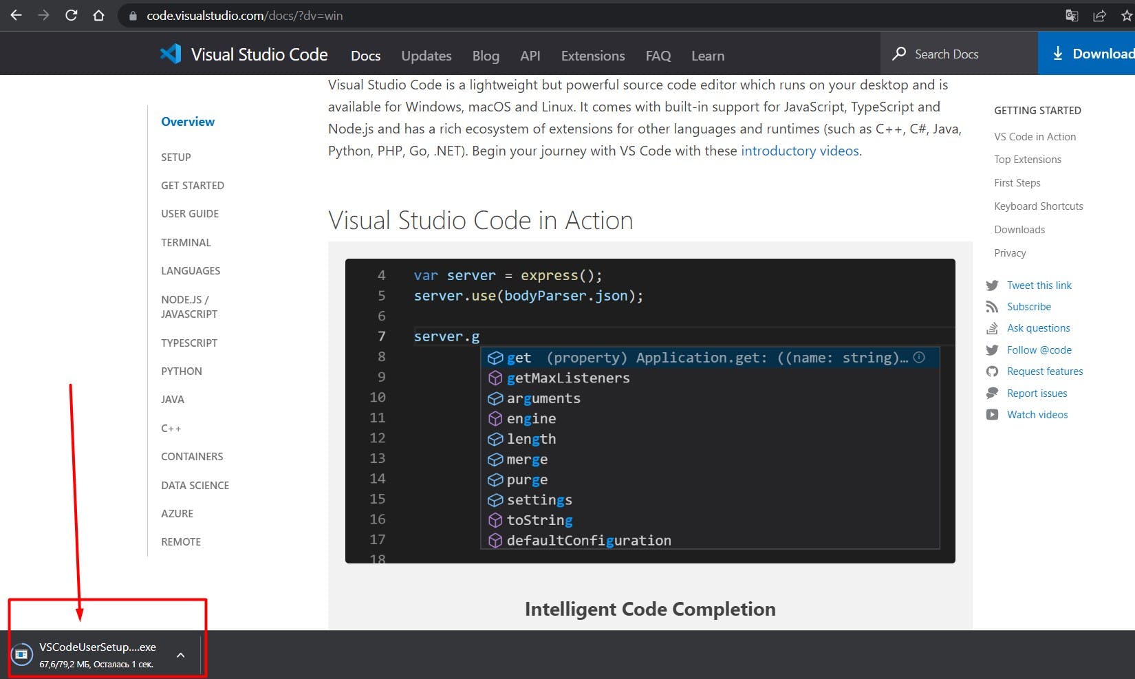 Screenshot_8.jpg