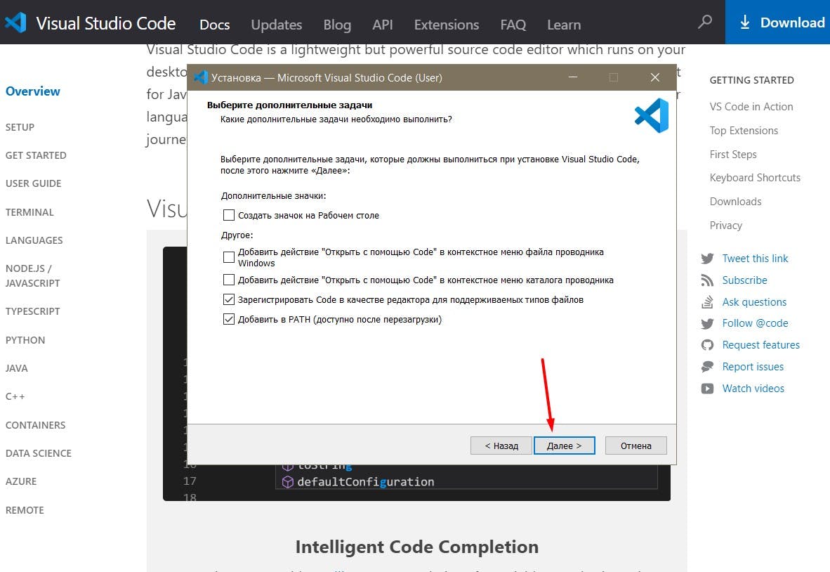 Screenshot_4.jpg