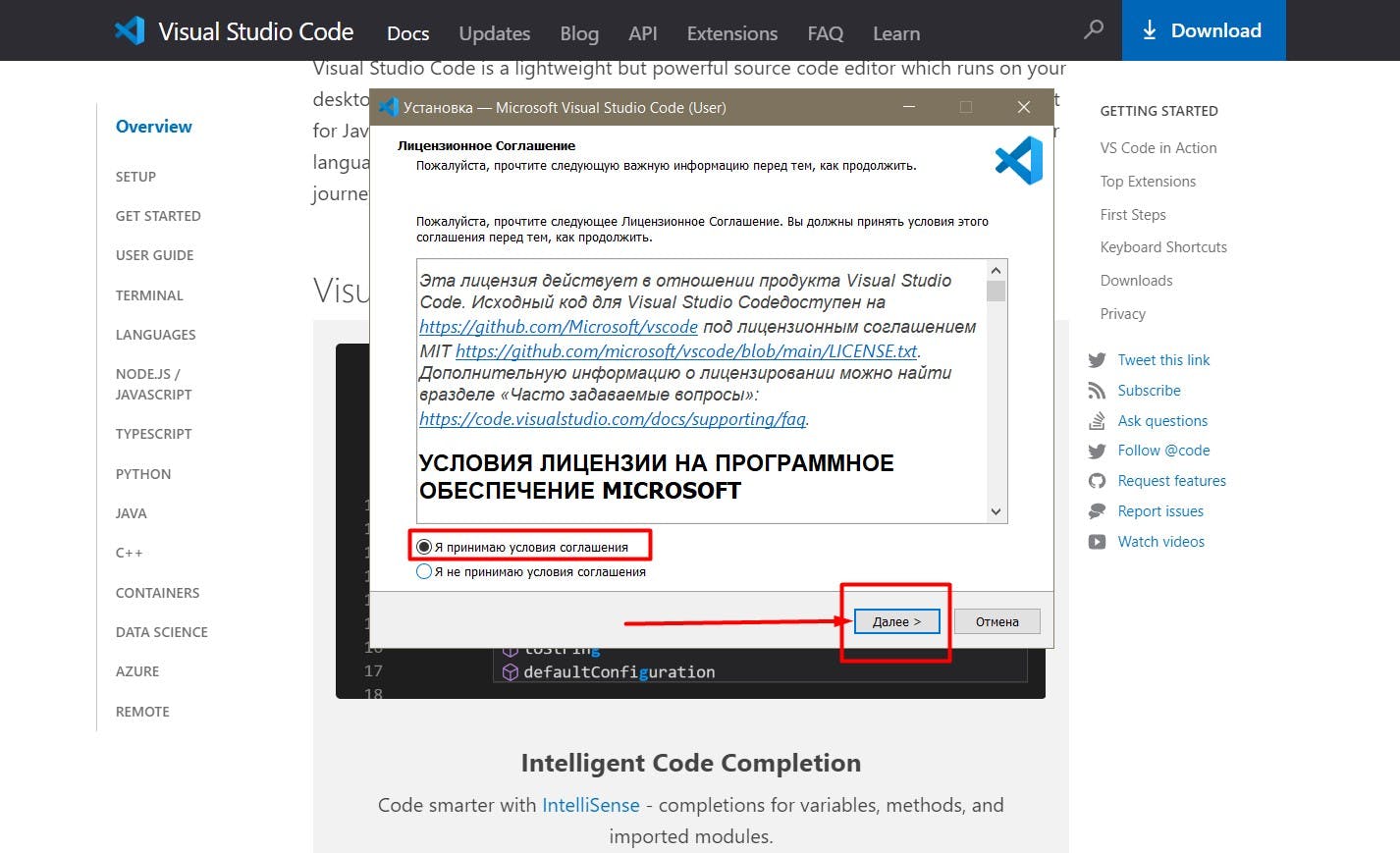 Screenshot_1.jpg