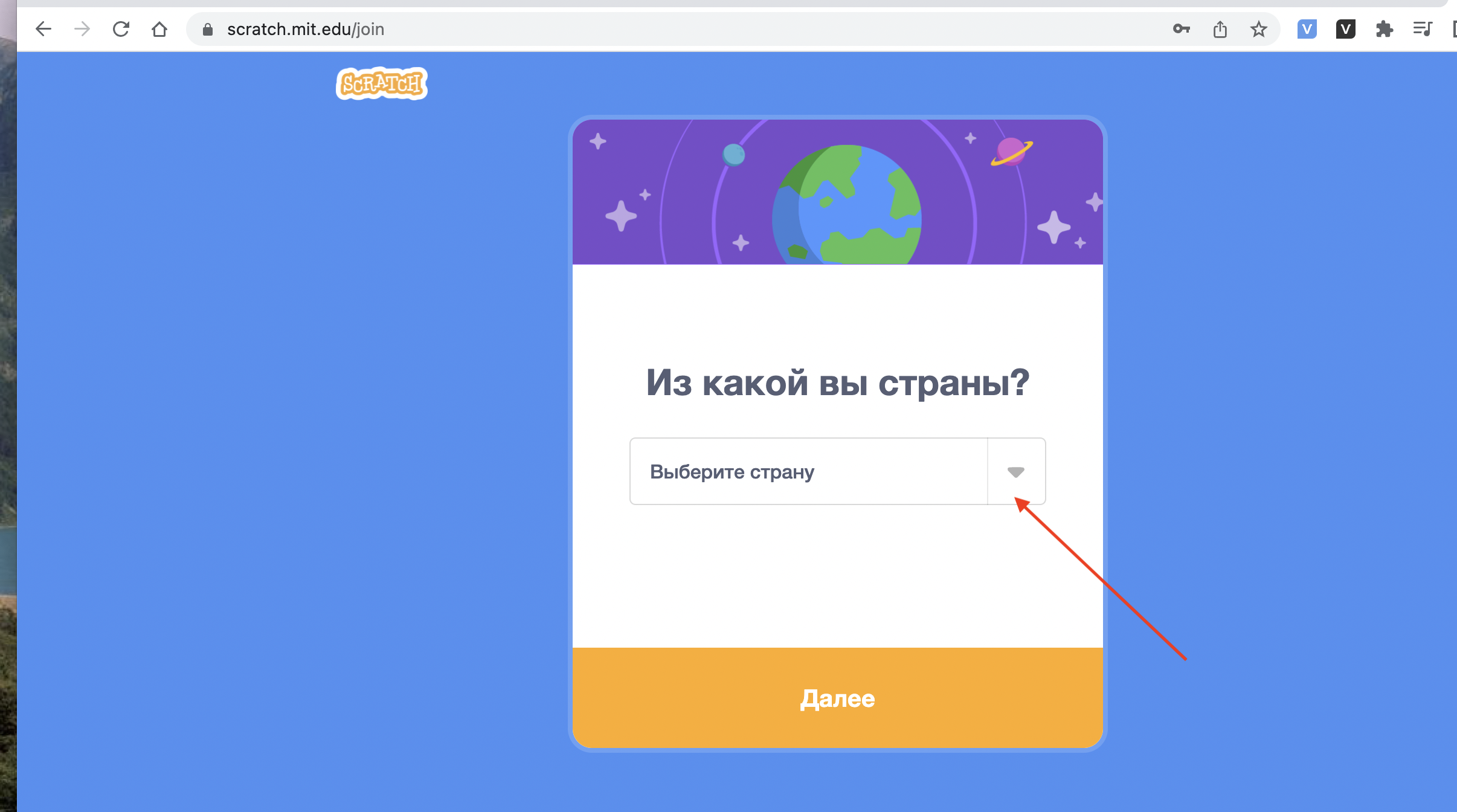 Снимок экрана 2022-08-01 в 16.34.57.png