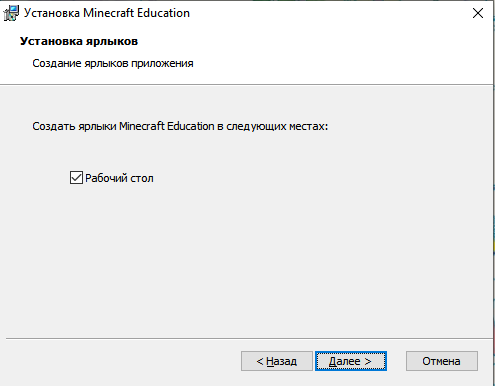 2024-03-19_11-03-37.png