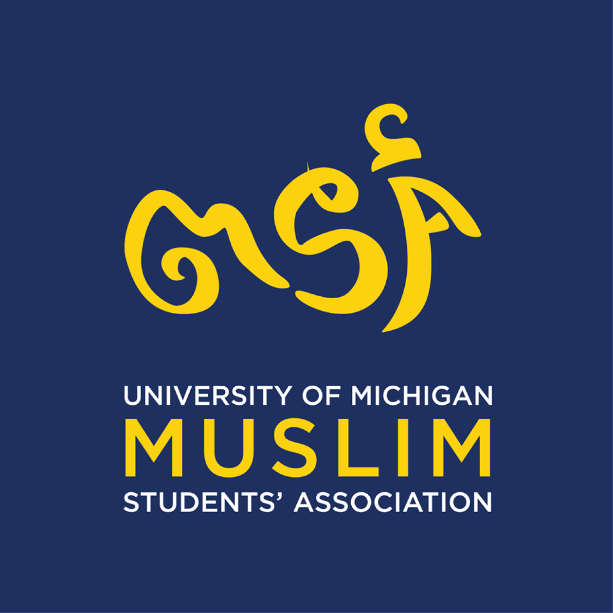 Copy of cropped-msa-logo - Hiba Asad - Mariam Azeim.png