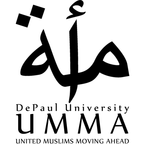 BlackUmmaLogo - Sidra Mansoor.png