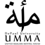 BlackUmmaLogo - Sidra Mansoor.png