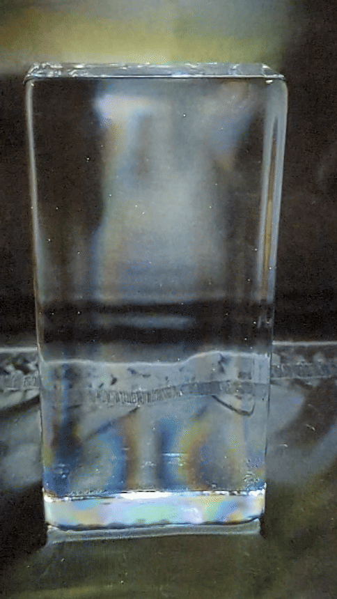 PXL_20231205_215913177.gif