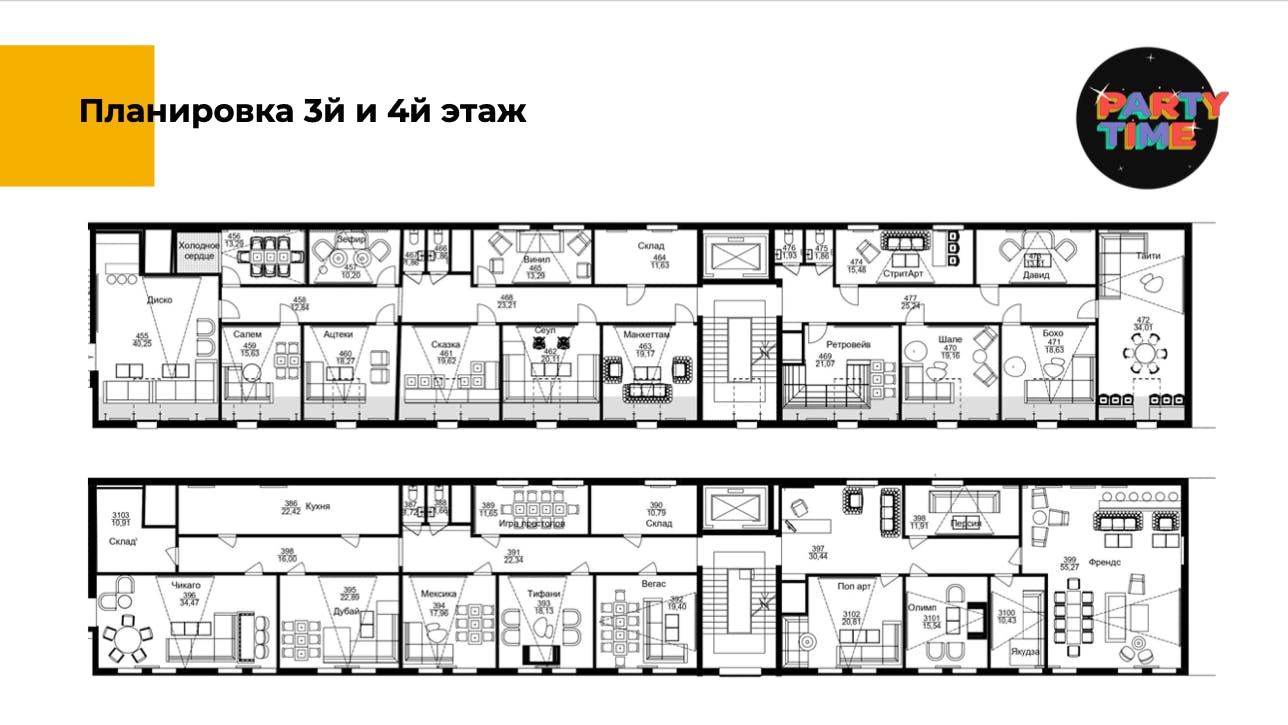 Снимок экрана 2024-06-05 в 16.13.45.png