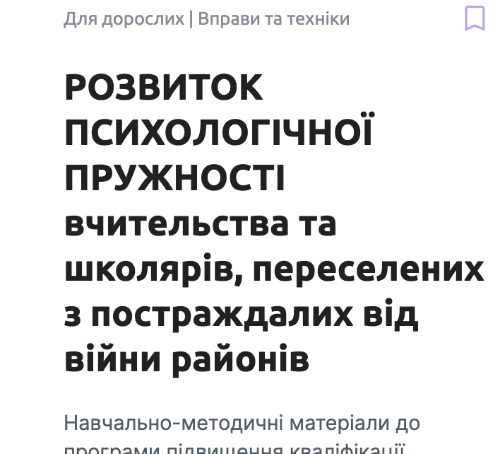 Screenshot 2023-06-21 at 11.42.23.png