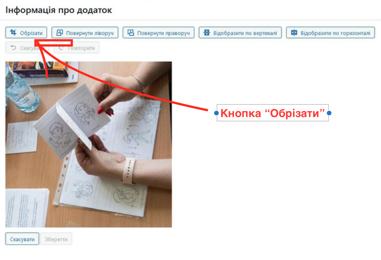 Screenshot 2023-06-15 at 20.14.15.png