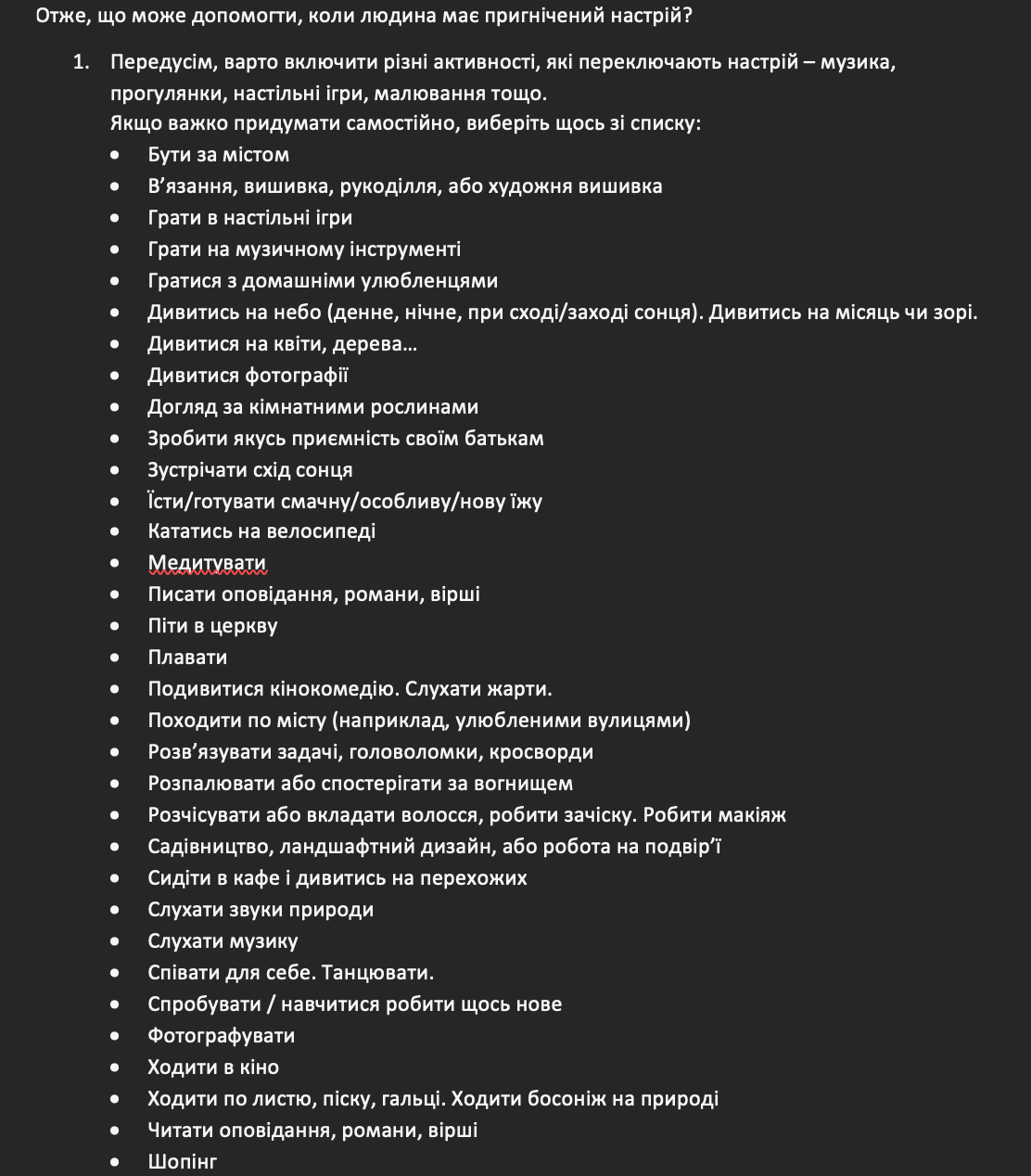 Screenshot 2023-06-15 at 19.32.58.png