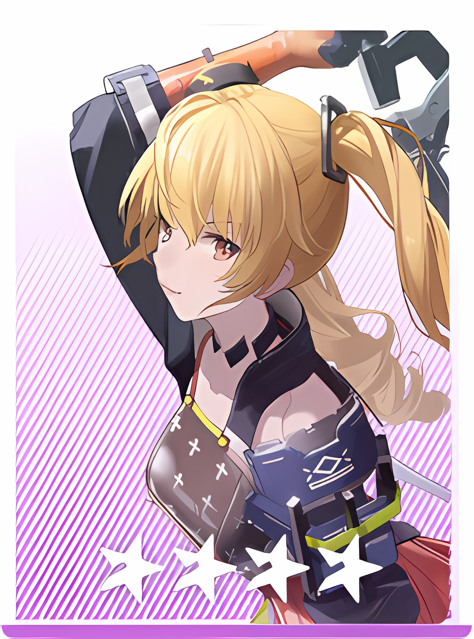 4-star_0012_Layer-14.png