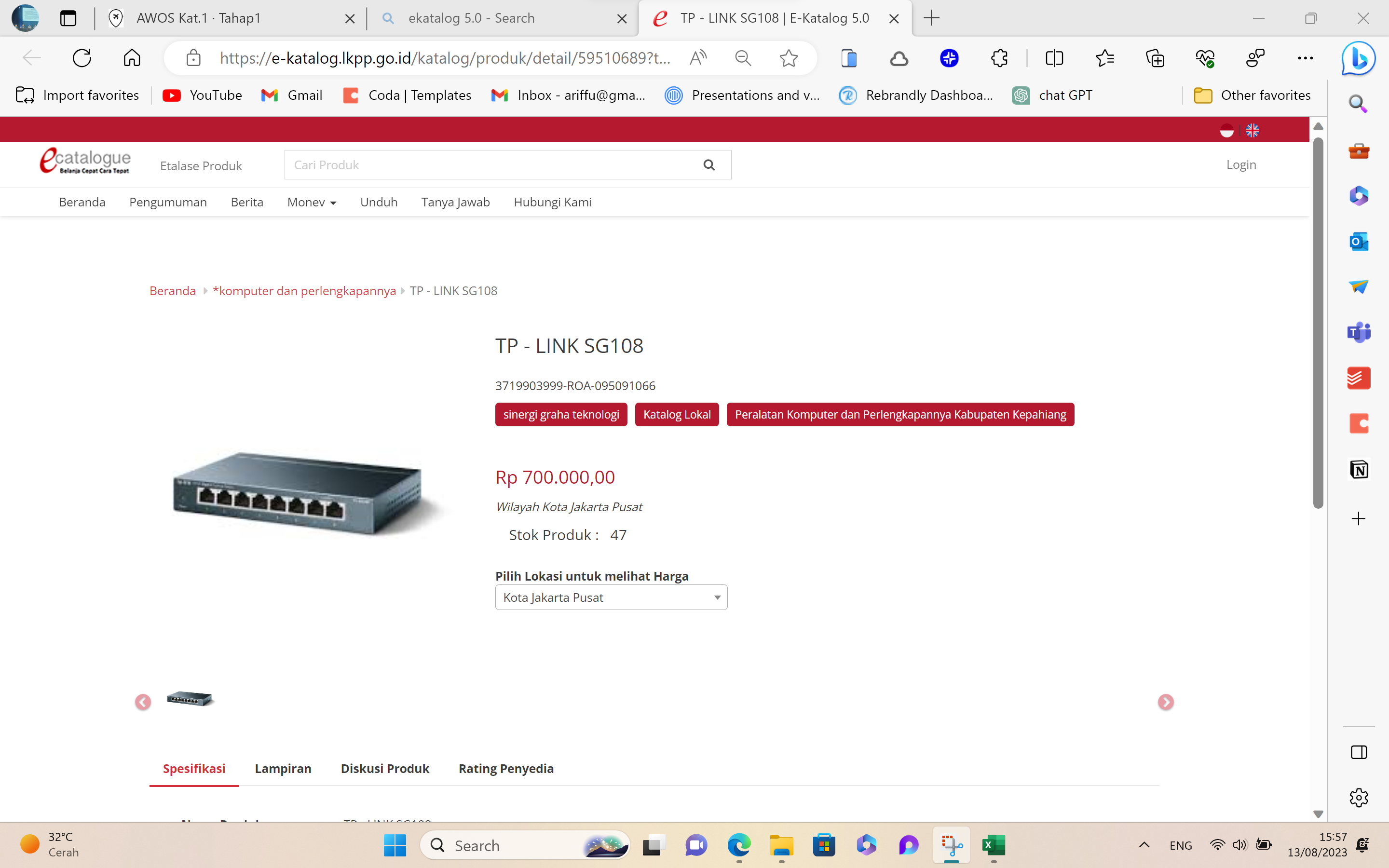 Screenshot 2023-08-13 155735.png