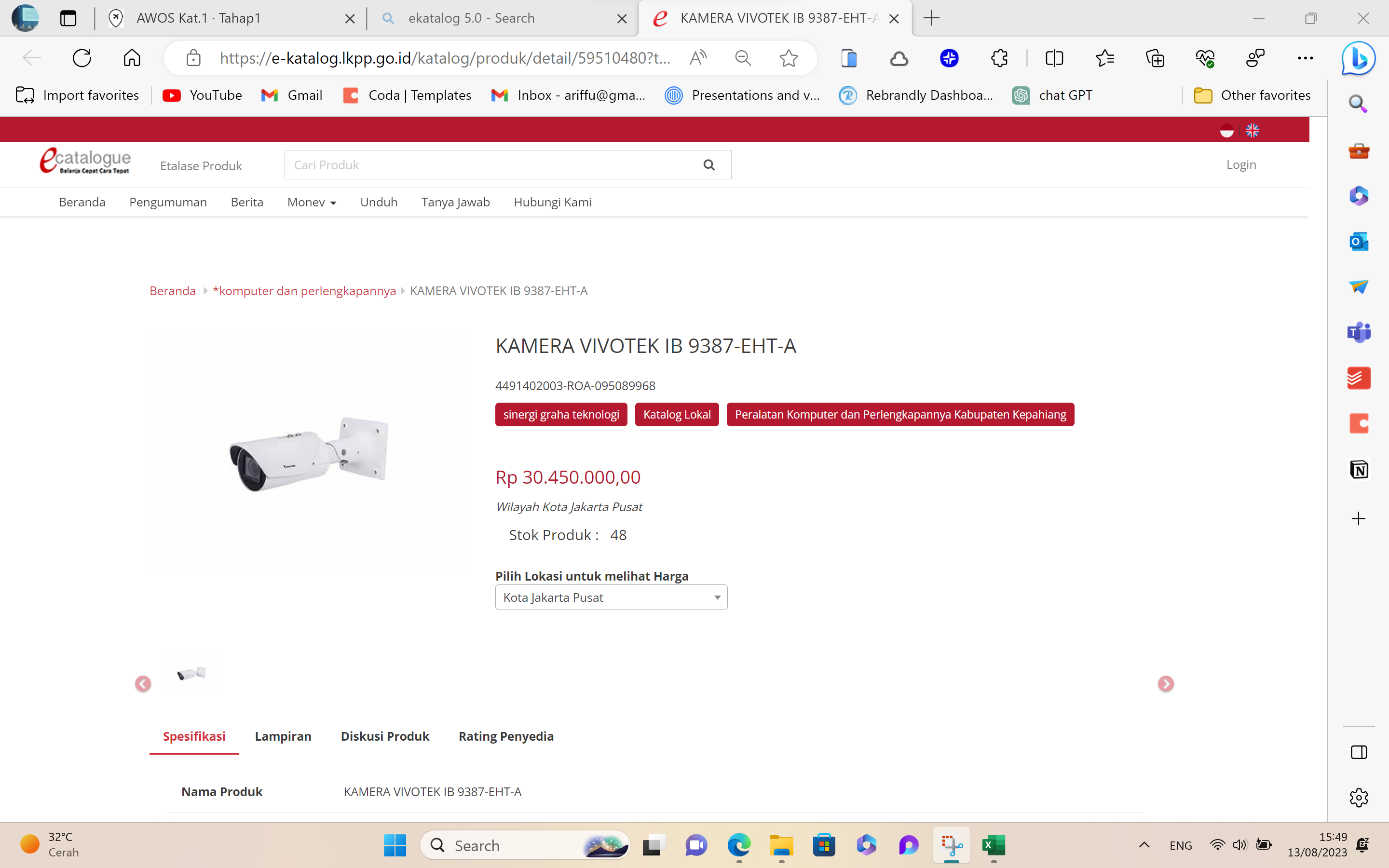 Screenshot 2023-08-13 154944.png