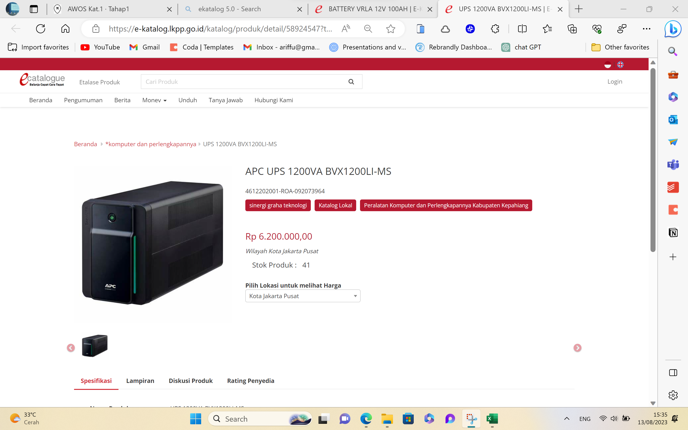 Screenshot 2023-08-13 154136.png