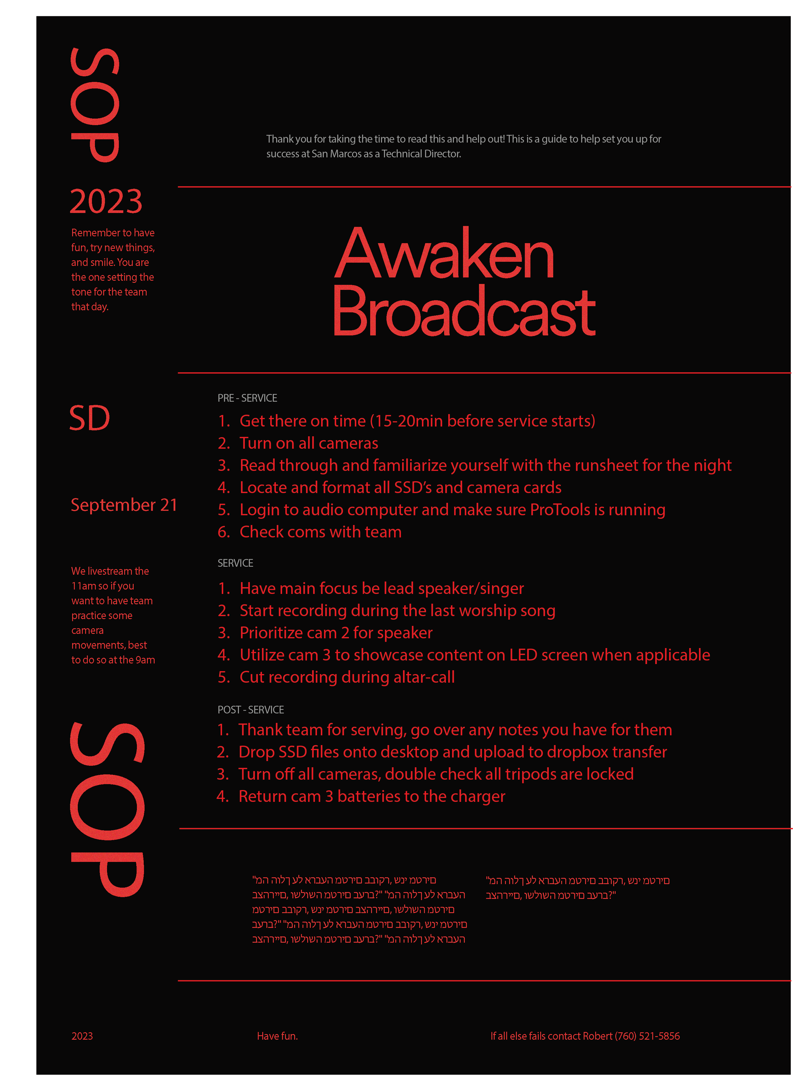 2305_Broadcast SOP_V3.png