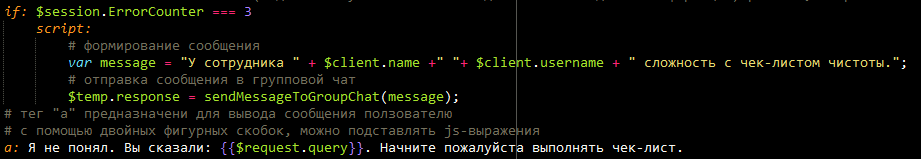 изображение.png